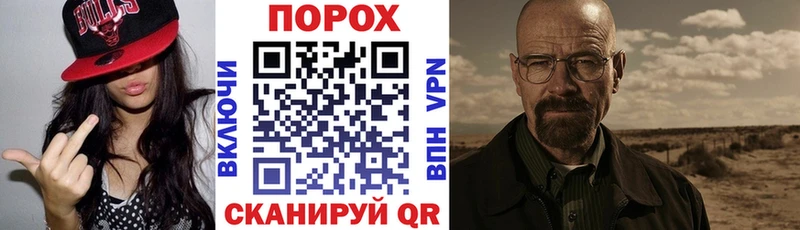Амфетамин 97%  Купить где  Лянтор 