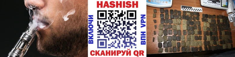 ГАШ Изолятор Лянтор