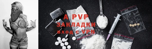 мяу мяу мука Ростов
