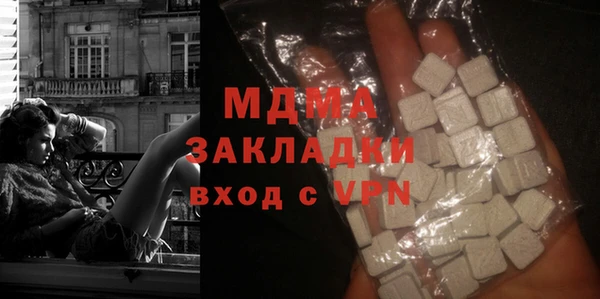 меф Приозерск
