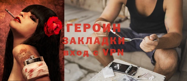 меф Приозерск