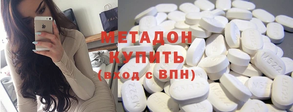 меф Приозерск