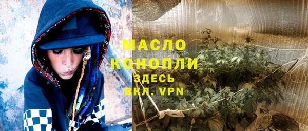 мяу мяу мука Ростов