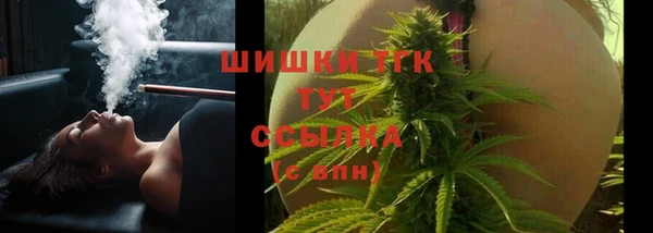меф Приозерск