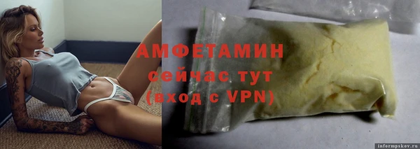 меф Приозерск