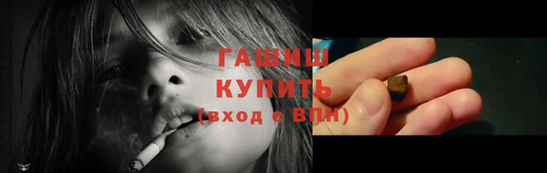 скорость Пролетарск