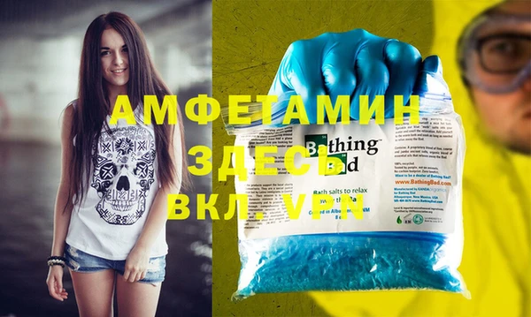 меф Приозерск