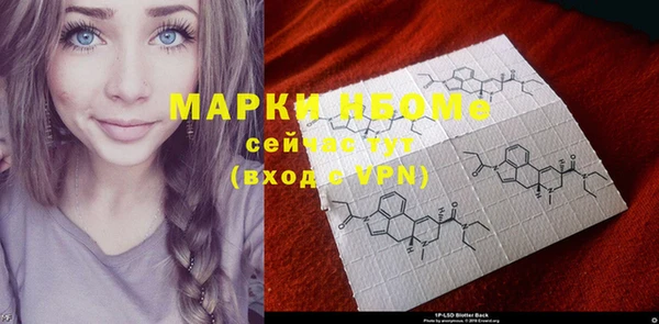 мяу мяу мука Ростов