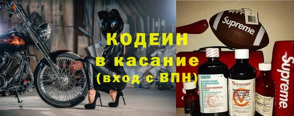 скорость Пролетарск