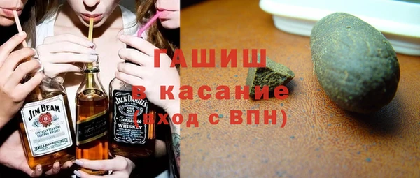 меф Приозерск