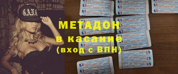 скорость Пролетарск