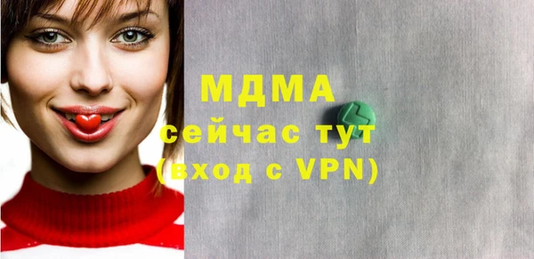 мяу мяу мука Ростов