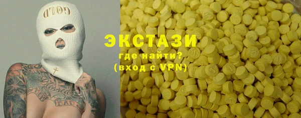 меф Приозерск